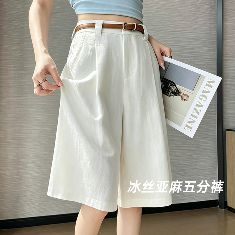白色冰丝亚麻短裤女2026夏薄短裤