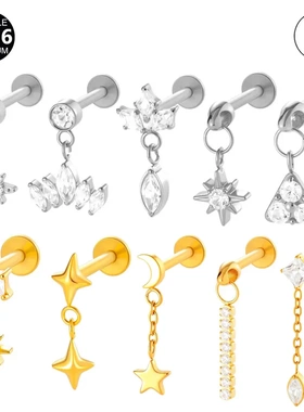 新款F136钛合金0.9牙马眼芒星轻奢内螺纹唇钉耳钉耳骨钉穿刺饰品