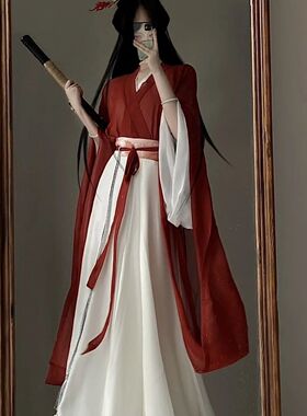 红色汉服女魏晋风南北朝古装秋季武侠风通勤小个子广袖流仙裙改良