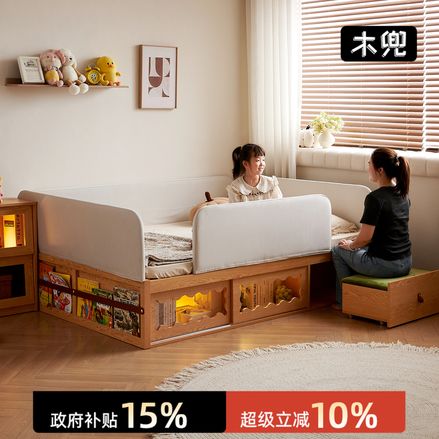 儿童床女孩公主床高箱储物床