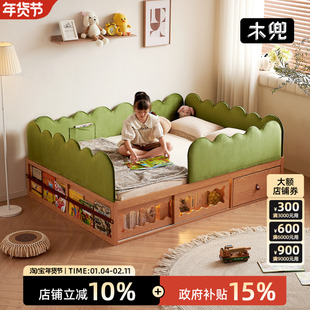 木兜家具森林儿童床带护栏男女孩儿童房卧室单人实木床带储物空间