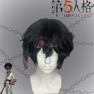 击球手cos假发第五人格元气美高微分碎盖百搭万用短发仿真全头套