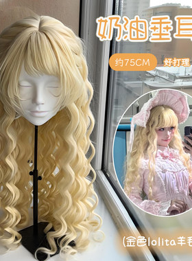 假发女Doll感Lolita羊毛卷长卷发金色甜美齐刘海泡面卷自然假发套