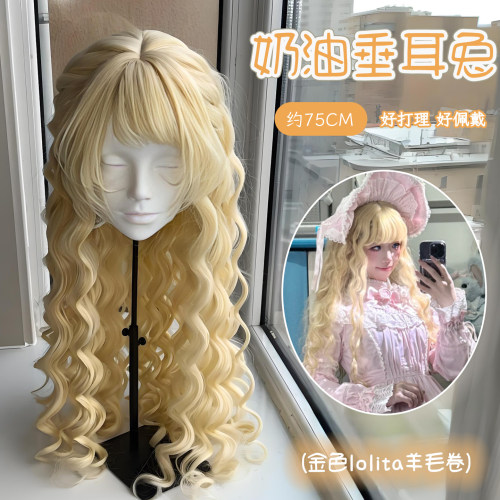 假发女Doll感Lolita羊毛卷长卷发金色甜美齐刘海泡面卷自然假发套