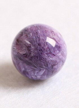 天然单株紫龙晶紫水晶