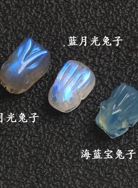 天然水晶兔子本命年diy配饰
