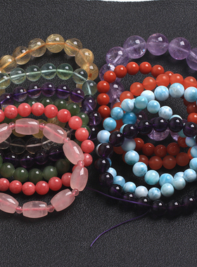 一物一图手链天然水晶