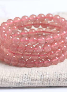 天然草莓晶单圈手链招桃花旺姻缘