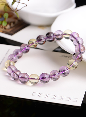 天然紫黄晶圆珠手链女黄水晶单圈