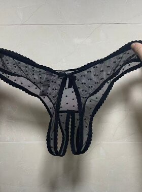 透明网纱丁字裤性感黑色红色蕾丝超薄透气T裤波点女低腰开裆内裤