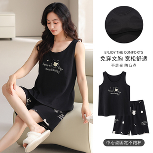 薄款 夏季 纯棉带胸垫防凸点胖mm200斤 睡衣女夏背心短裤 加肥加大码