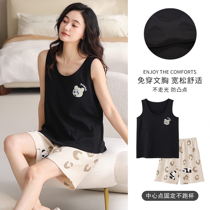 胖mm200斤睡衣女带胸垫夏季薄款纯棉背心短裤家居服加肥加大码4XL