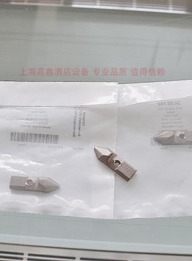 Rational 万能蒸烤箱配件 乐信 莱欣诺配件 Rational门锁挂钩