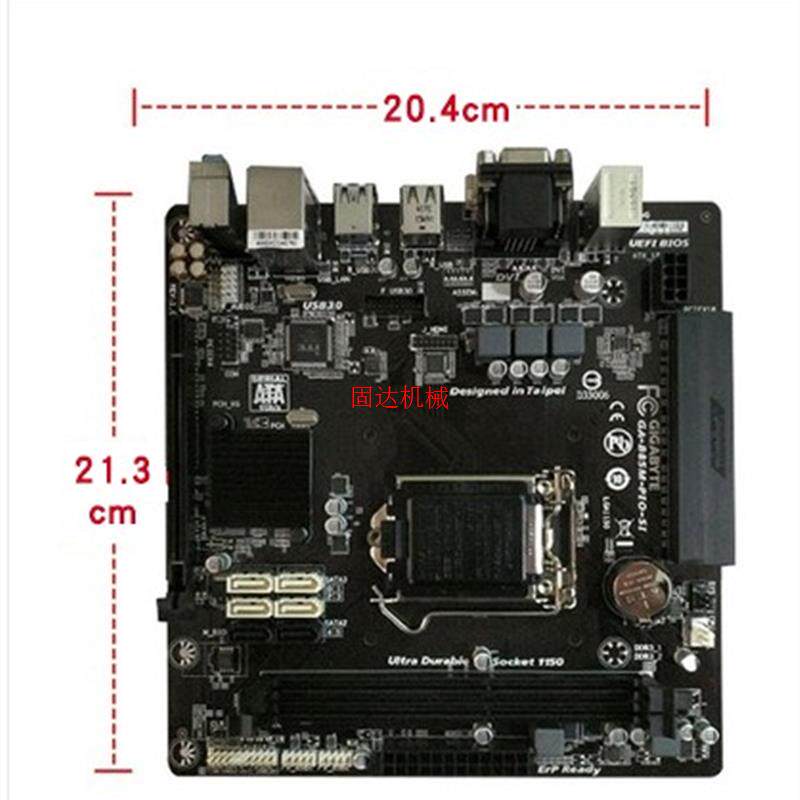议价冲新- b85m/pio-si b85优威派克一体机 侧插显卡