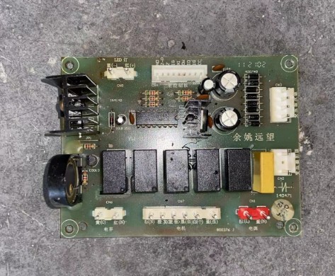 老板油烟机适用配版电脑主板线路板8218主电板通用电源板变压议价