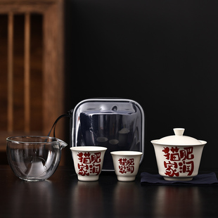 草木灰旅行茶具套装一壶两杯二人户外便携玻璃快客杯陶瓷旅行装