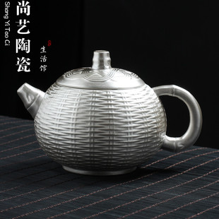 999純銀泡茶壺銀壺燒水壺 家用西施壺云南手工功夫銀茶具銀壺茶道