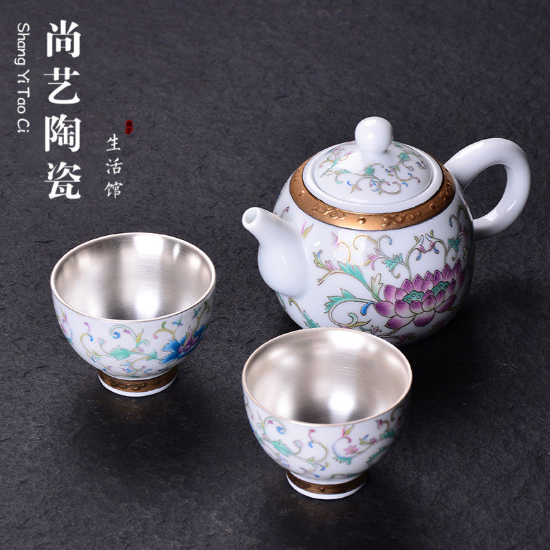 999鎏银陶瓷一壶两杯快客杯办公旅行套装纯银功夫茶具茶壶茶杯,餐饮具,功夫茶具,淘宝优惠券,粉丝福利购,淘宝优惠卷