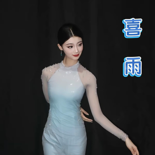 2026年春晚同款古典舞《喜雨》舞蹈演出服饰古典舞蹈服喜雨 斗笠