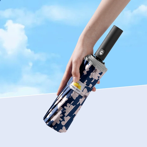 Автоматический большой зонтик на солнечной энергии, полностью автоматический, защита от солнца, защита от ультрафиолета