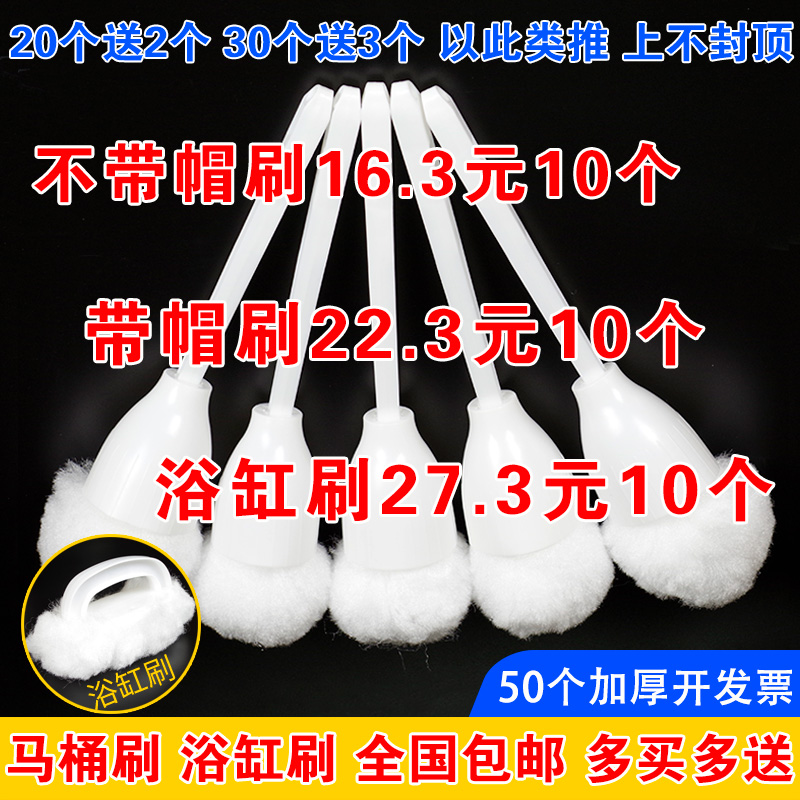 马桶刷软毛浴缸刷 厕所刷 软毛刷恭桶刷贡刷酒店面盆刷 家庭/个人清洁工具 马桶刷/厕所刷 原图主图