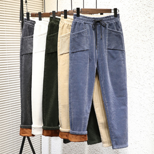 老爹萝卜裤 女秋冬高腰加绒加厚小脚宽松条绒女裤 子哈伦裤 灯芯绒裤