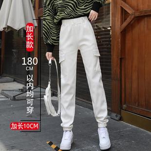 高腰超长休闲裤 加绒束脚工装 加肥大码 女加长高个子175直筒长裤 裤
