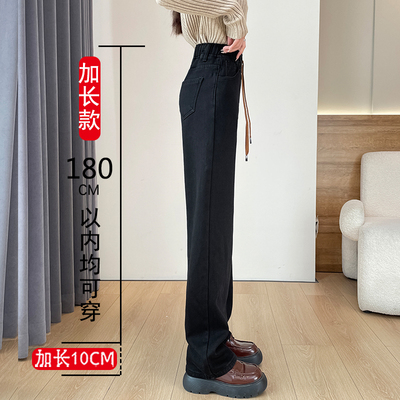 黑色加长直筒牛仔裤宽松大码加绒
