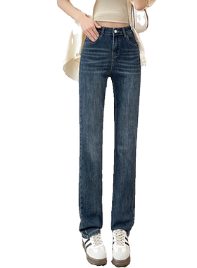 高个子加长烟管牛仔裤女高腰大码