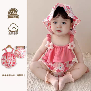 夏季薄女宝宝吊带哈衣男婴儿纯棉纱布包屁衣造型爬服连体衣送帽子