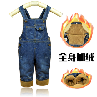 宝宝背带裤加绒男童女童长裤春秋冬婴幼儿1岁2韩版儿童牛仔裤子潮