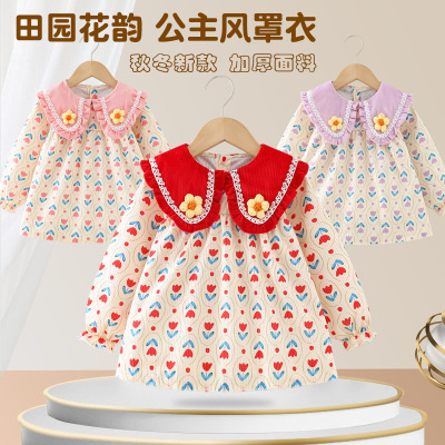 裙式女宝宝反穿衣外穿防脏护衣纽扣灯芯绒秋冬儿童罩衣防水吃饭衣