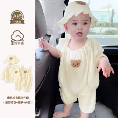 新款纱布纯棉哈衣套装包屁衣连体衣夏季可开裆新生儿婴儿无袖爬服