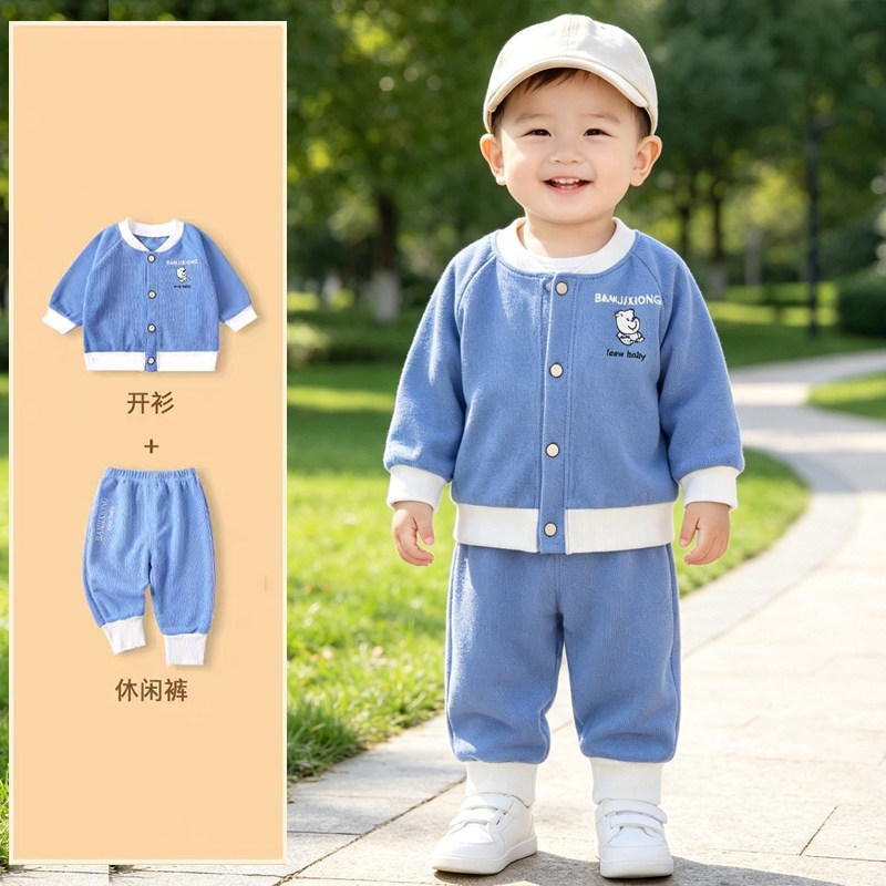 婴幼儿外出服长袖运动套装男女宝宝新款韩版三件套春秋款洋气可爱