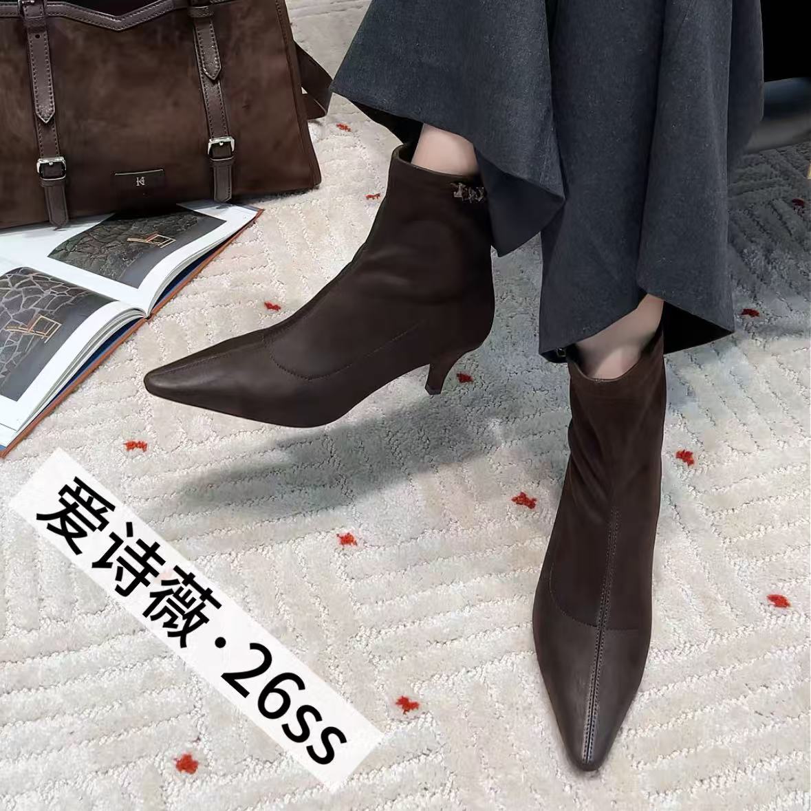 爱诗薇女鞋2026秋季新款尖头细跟弹力短靴女显瘦瘦瘦靴简约高跟靴