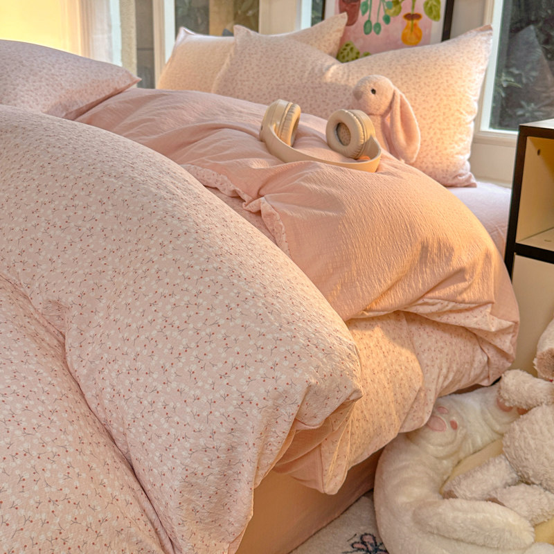 小碎花粉云感双层纱1.5m床单四件套少女心一米八被套软糯床上用品