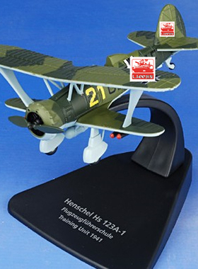 OXFORD 牛津 1：72 AC040 合金 成品飞机模型 Hs123 俯冲轰炸机