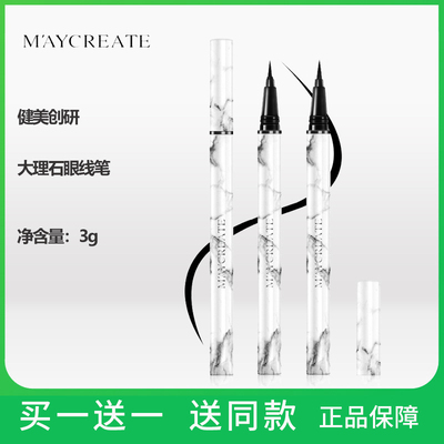 妃 菡 妆 妆 控 控 控 控 控 控 控 控 - Quyền lực phấn phủ cho da dầu mụn nhạy cảm