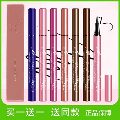 妃 菡 妆 妆 控 控 控 控 控 控 控 控 - Quyền lực phấn phủ cho da dầu mụn nhạy cảm