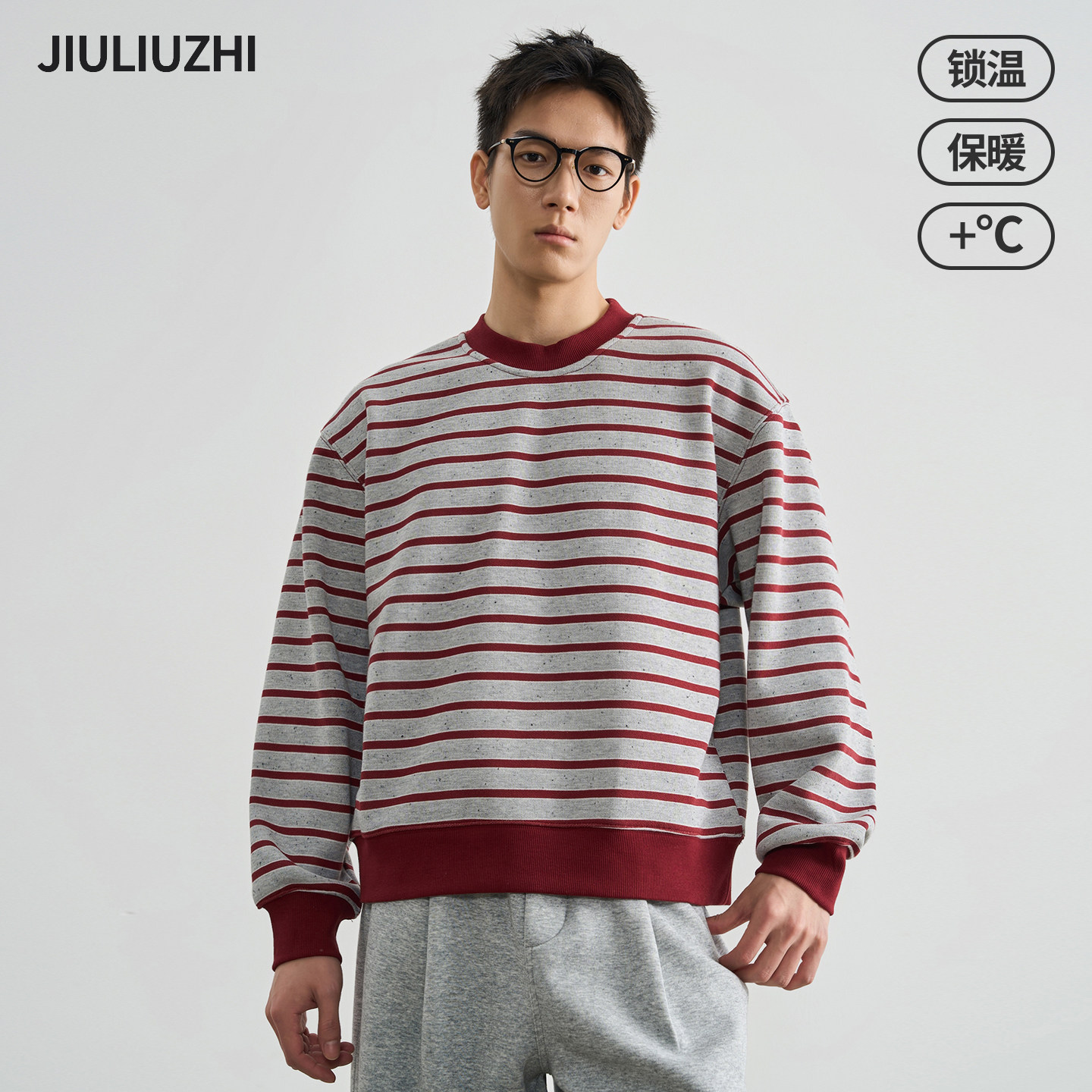 九六致原创设计秋冬季加绒加厚复古条纹圆领卫衣男宽松慵懒风男款