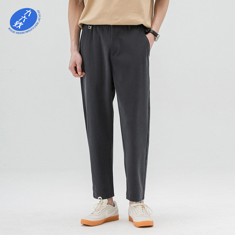 九六致夏季宽松轻薄铜氨丝九分裤男士高级垂感休闲西裤锥形裤裤子