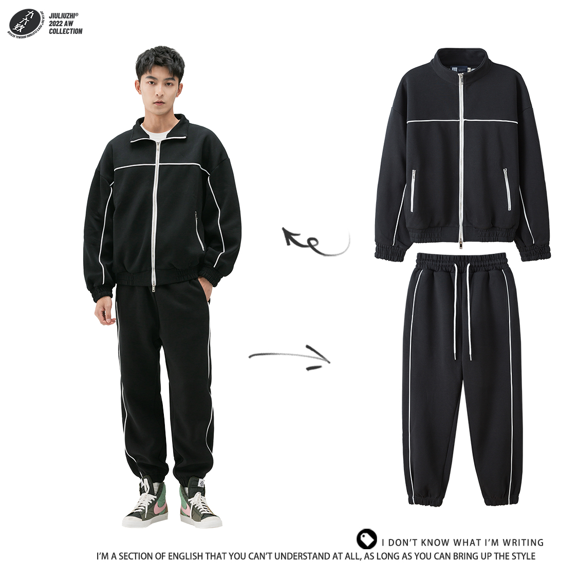 【清仓】九六致春秋款宽松卫衣男拉链开衫运动休闲套装痞帅情侣装