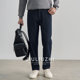 复古百搭休闲长裤 男款 男 深蓝色420g重磅宽松直筒牛仔裤 九六致秋季