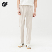 男夏季 薄款 抗皱高级感直筒垂坠锥形裤 九六致原创280g斜纹西裤 裤 子