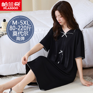 帕兰朵莫代尔睡裙女士黑色高级感大码宽松夏季短袖睡衣冰丝家居服