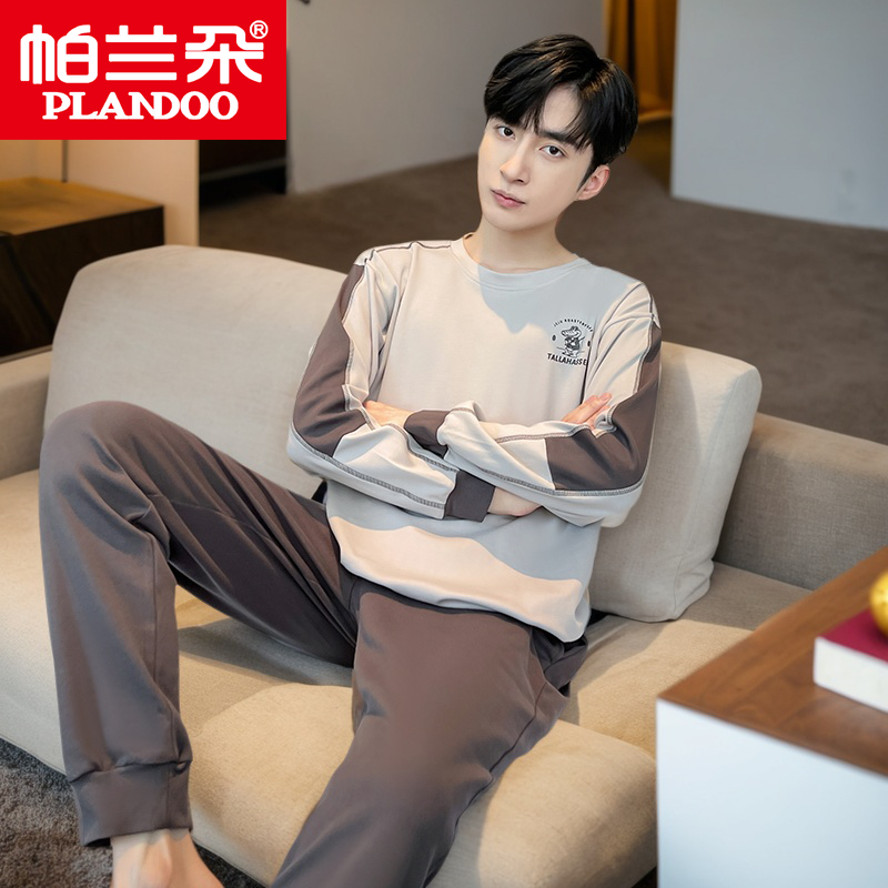 帕兰朵高档男睡衣长袖春秋季套头宽松大码纯棉春秋薄款套装家居服