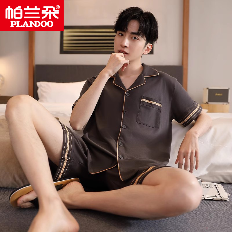 帕兰朵睡衣男夏季纯棉短袖短裤开衫薄款加肥加大码休闲家居服套装
