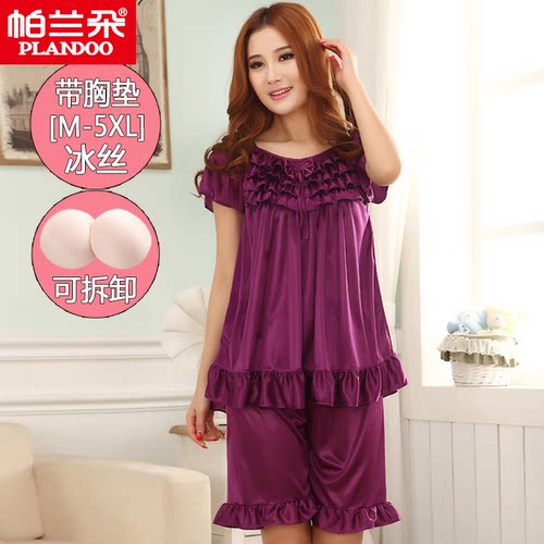 南极人带胸垫中年妈妈真丝睡衣