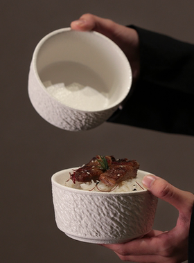 JM 岩石纹肌理 陶瓷饭碗家用2026新款高颜值米饭碗斗笠碗餐具碗具