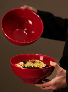 JM 7.5寸面碗 复古红色斗笠碗家用陶瓷大碗高级感可微波拉面碗